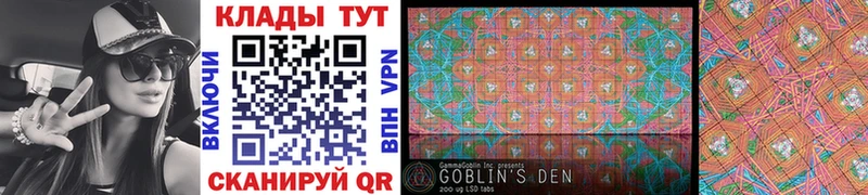 Где продают наркотики Заринск Канабис  Alpha-PVP  ГАШ  АМФ  COCAIN  Мефедрон 