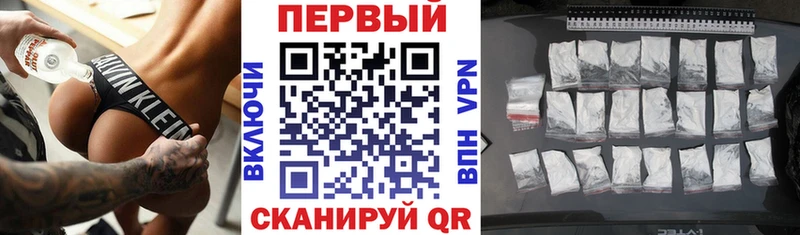 Amphetamine VHQ Заринск