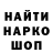 Amphetamine VHQ Arthur Galenko