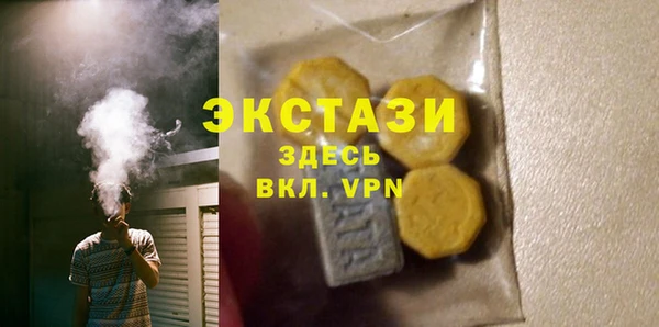кокаин колумбия Алексеевка