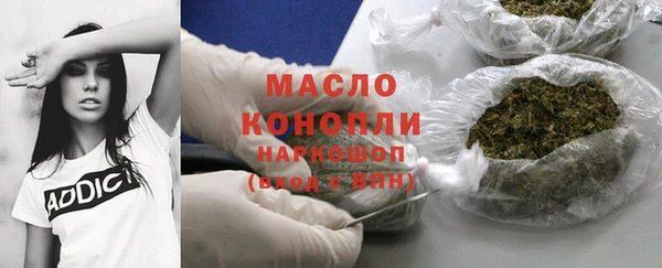эйфоретик Абаза