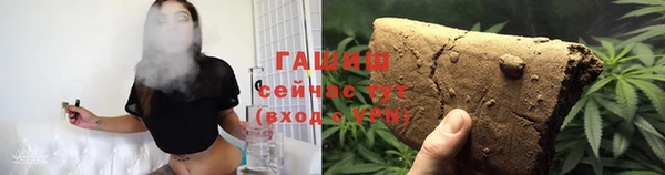 эйфоретик Абаза