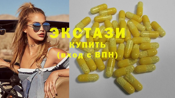прущая мука Абдулино