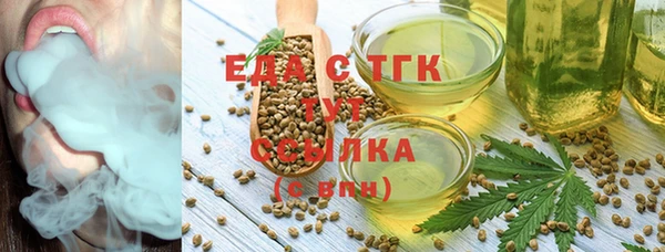 прущая мука Абдулино