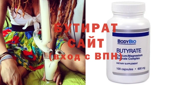 индика Алзамай