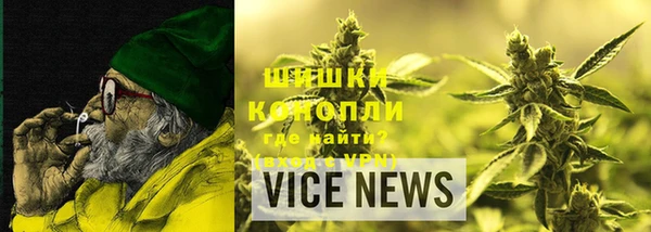 эйфоретик Абаза